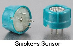 Smoke Sensor(S type)